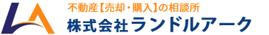 株式会社ランドルアーク